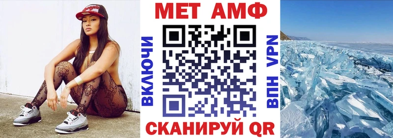 Amphetamine 97%  Хотьково 