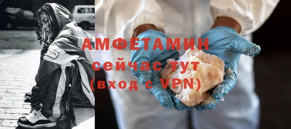 меф Наволоки