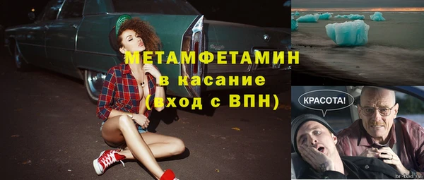 бошки Надым