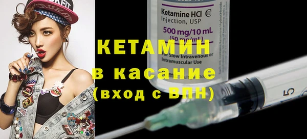 кокс Навашино