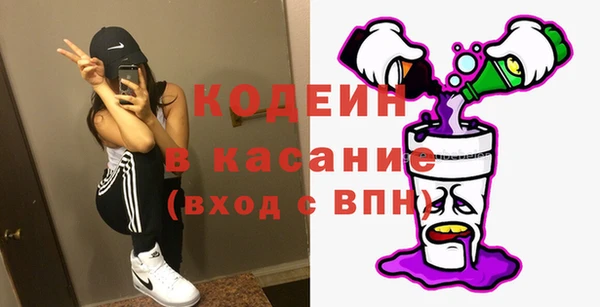 кокс Навашино