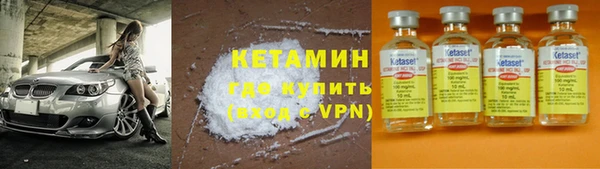 бошки Надым
