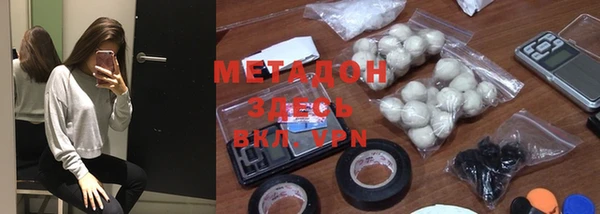хмурый Нефтегорск