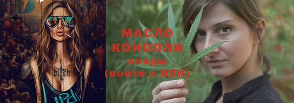 бошки Надым