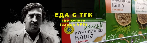 МДПВ Нея
