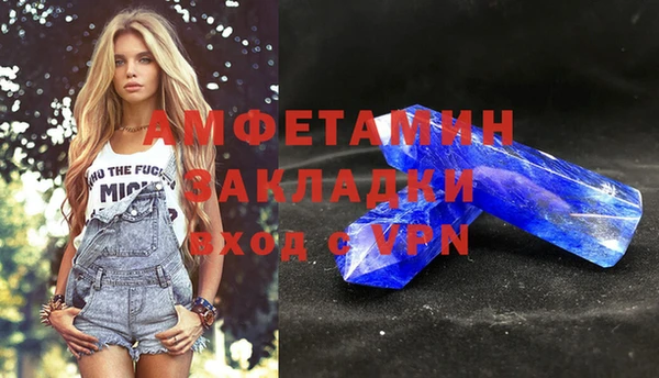 меф Наволоки
