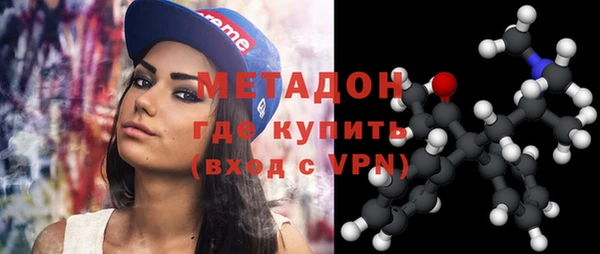 хмурый Нефтегорск