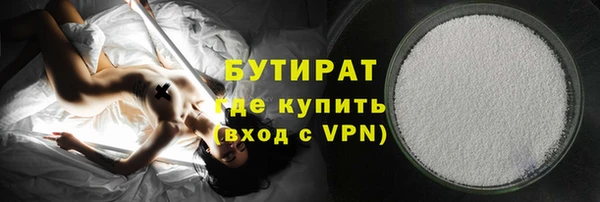 меф Наволоки