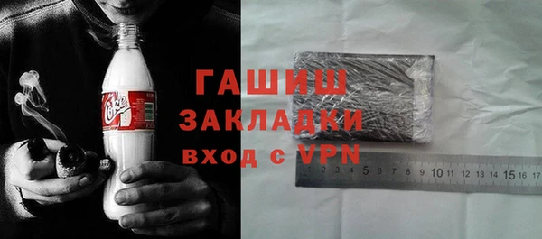 прущие крисы Снежногорск