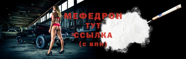 хмурый Нефтегорск