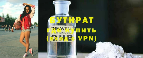 кокс Навашино