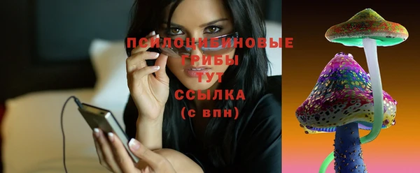 хмурый Нефтегорск