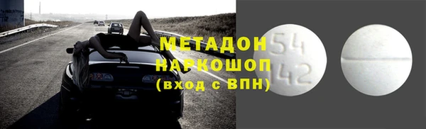 МДПВ Нея