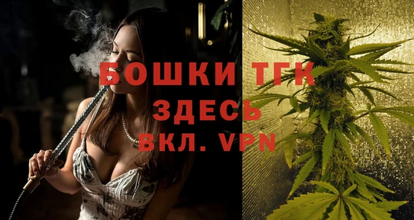 хмурый Нефтегорск