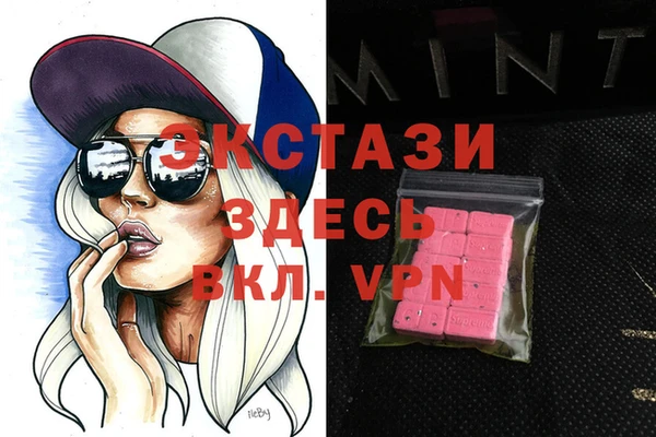 меф Наволоки
