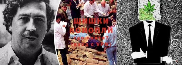 кокс Навашино