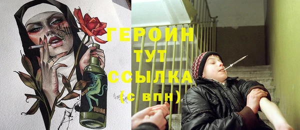 кокс Навашино