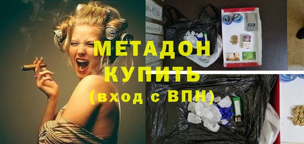 кокс Навашино