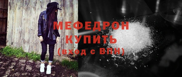 МДПВ Нея