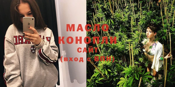 бошки Надым
