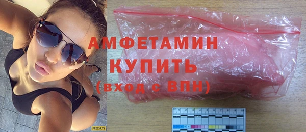 меф Наволоки