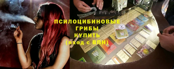 меф Наволоки