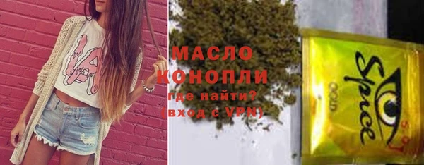 бошки Надым
