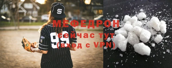 кокс Навашино