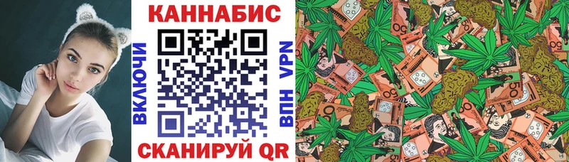 МАРИХУАНА ГИДРОПОН  ссылка на мегу рабочий сайт  Хотьково 